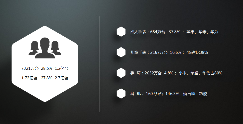 微信截图_20190723145045.png